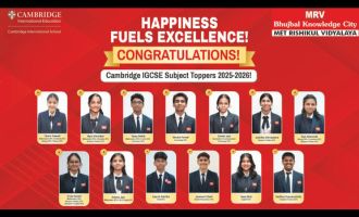 IGCSE Subject Toppers 2026